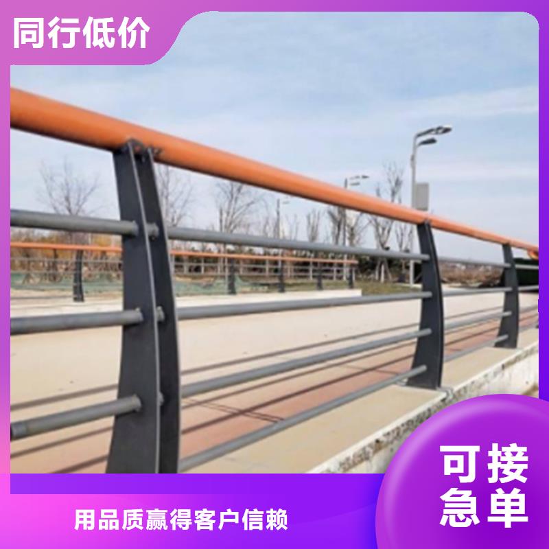 优质防撞护栏多少钱一米