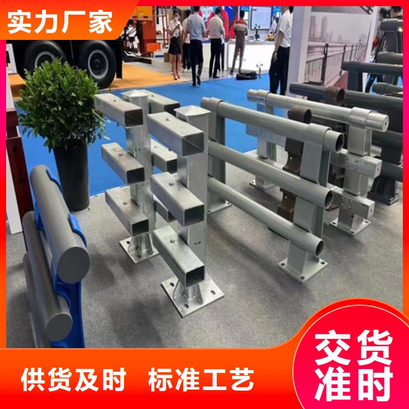 钢丝绳护栏质保2年