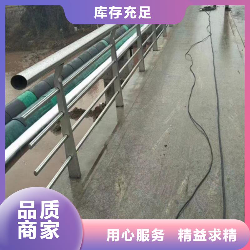 发货及时的不锈钢护栏	厂家