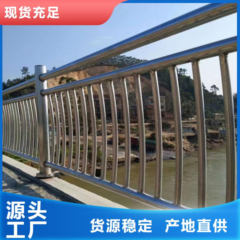 不锈钢桥梁护栏厂购买