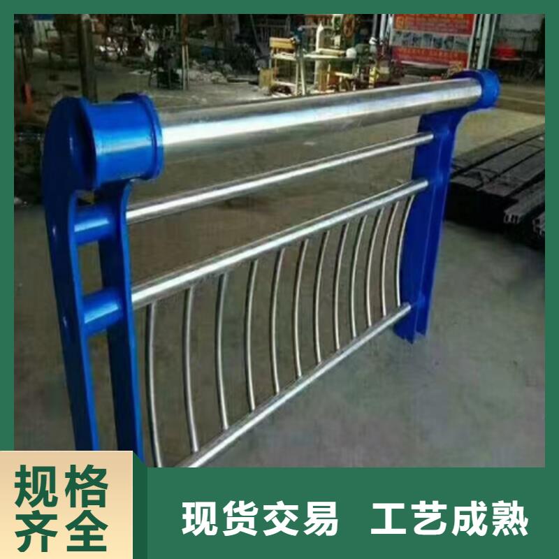不锈钢桥梁护栏公司源头厂家