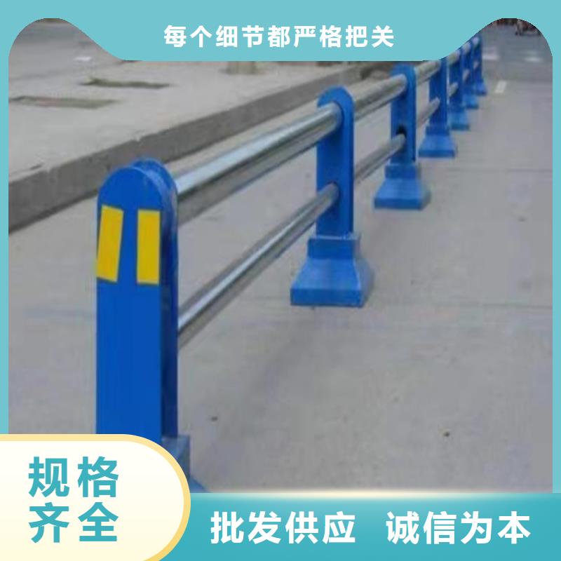 河道景观灯光护栏一手货源