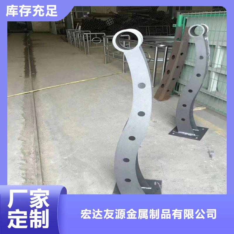 优质防撞护栏多少钱一米