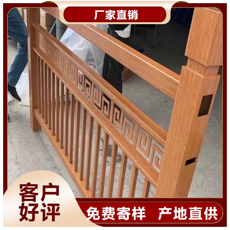 盘山公路绳索栏杆真诚的服务