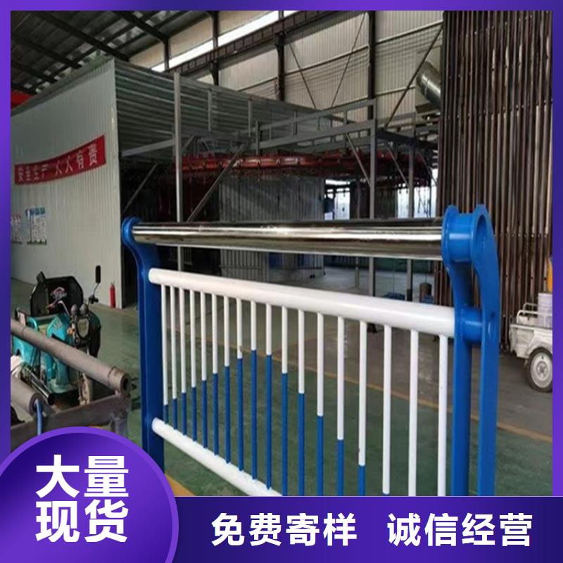 不锈钢桥梁护栏桥梁防撞护栏性价比高