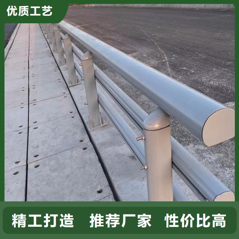 不锈钢桥梁护栏道路防撞护栏出厂严格质检