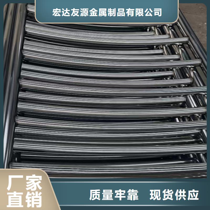 不锈钢桥梁护栏厂购买