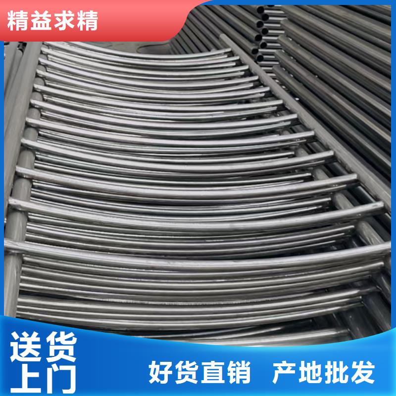 不锈钢桥梁护栏 桥梁防撞护栏买的是放心