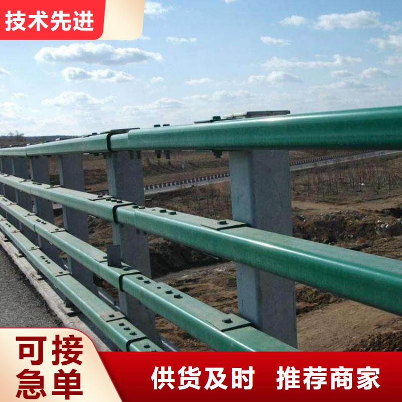 定制山路钢丝绳栏杆的厂家