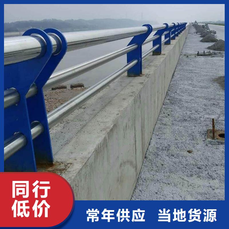 不锈钢桥梁护栏不锈钢护栏细节严格凸显品质