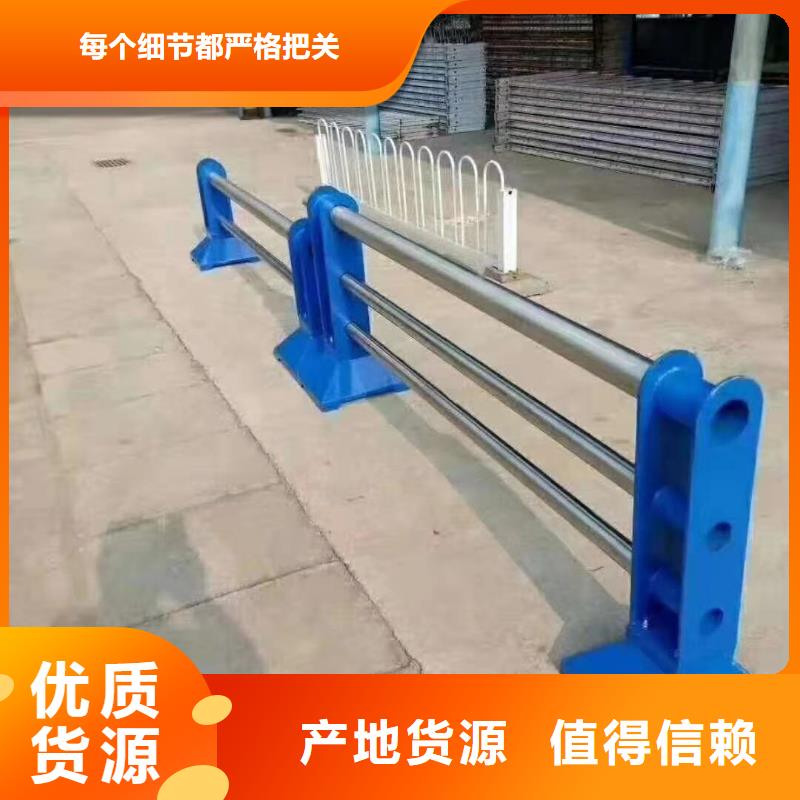 防撞护栏公司量大从优