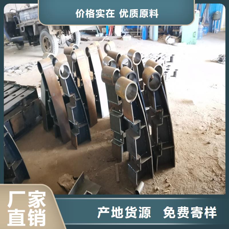 有现货的河道景观道路防护栏供应商