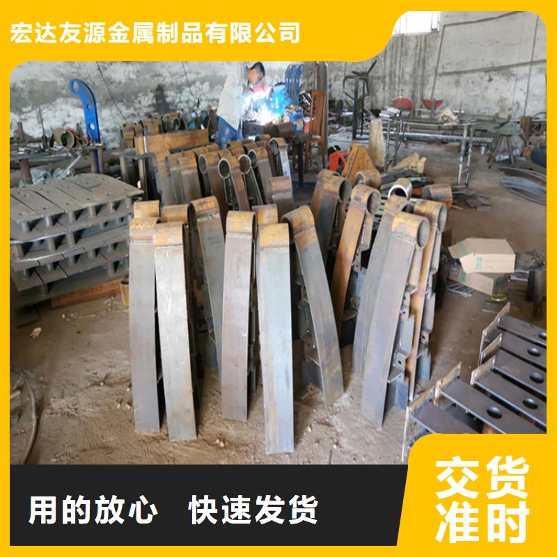 不锈钢防撞护栏现货销售厂家