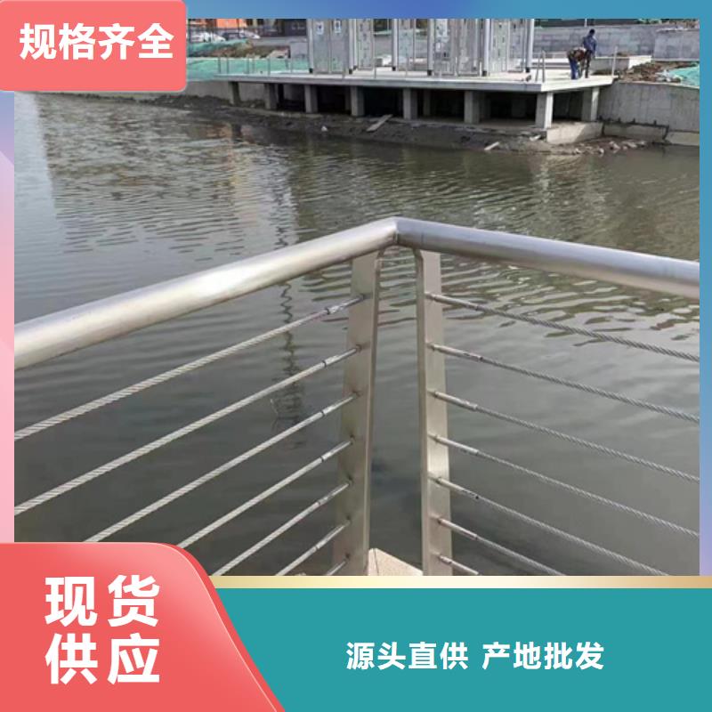 现货供应不锈钢复合管_批发不锈钢复合管
