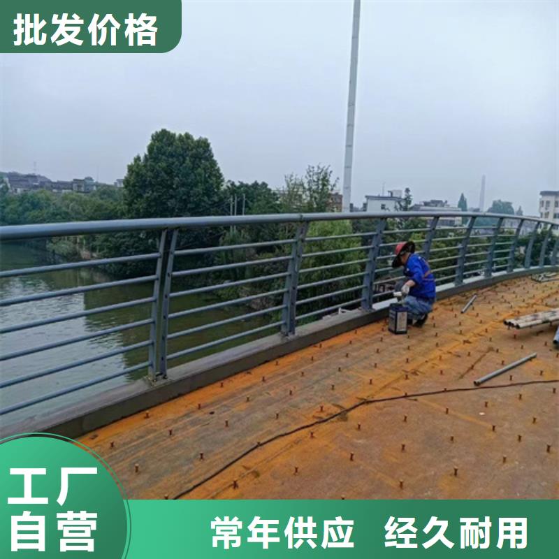 不锈钢复合管护栏 _不锈钢复合管护栏 现货直发