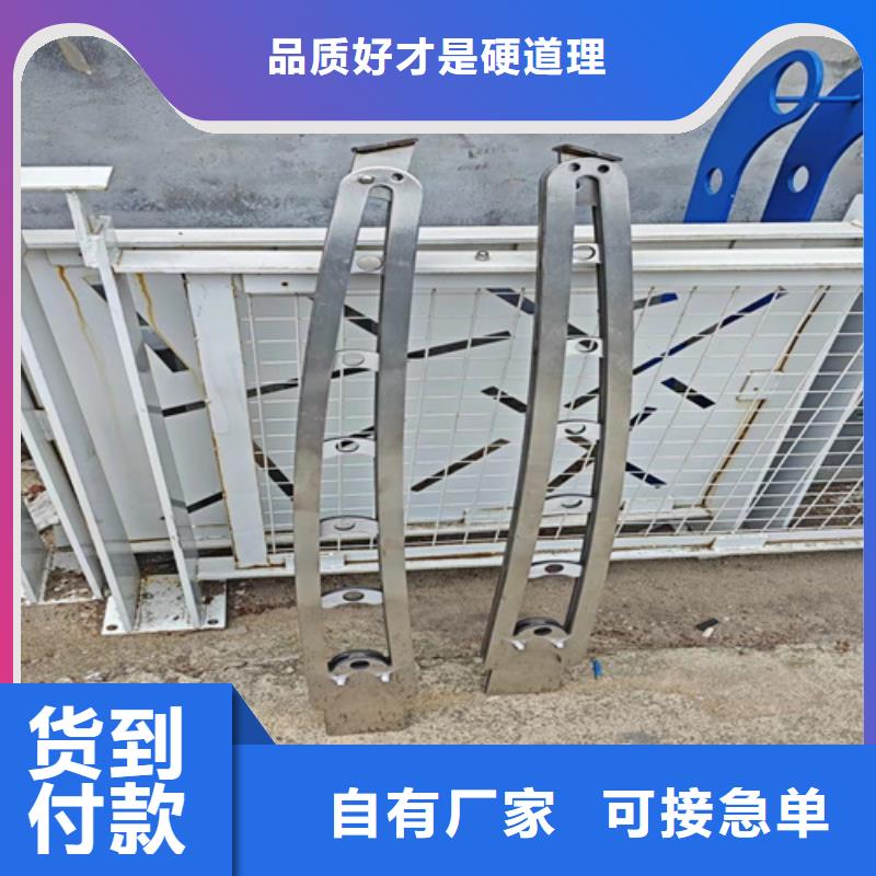 专业销售河道缆索护栏	 -放心