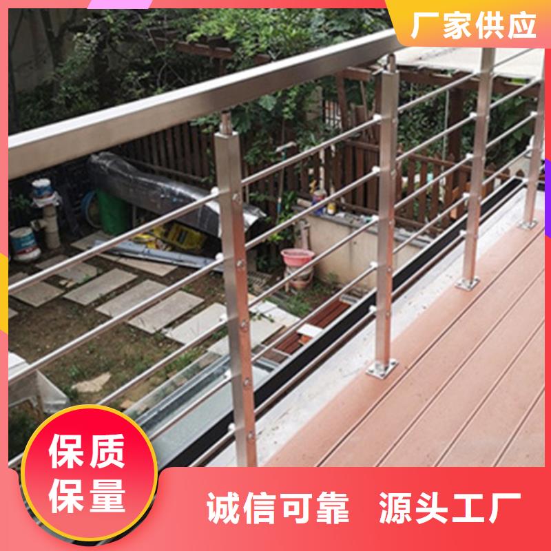 不锈钢护栏货源足