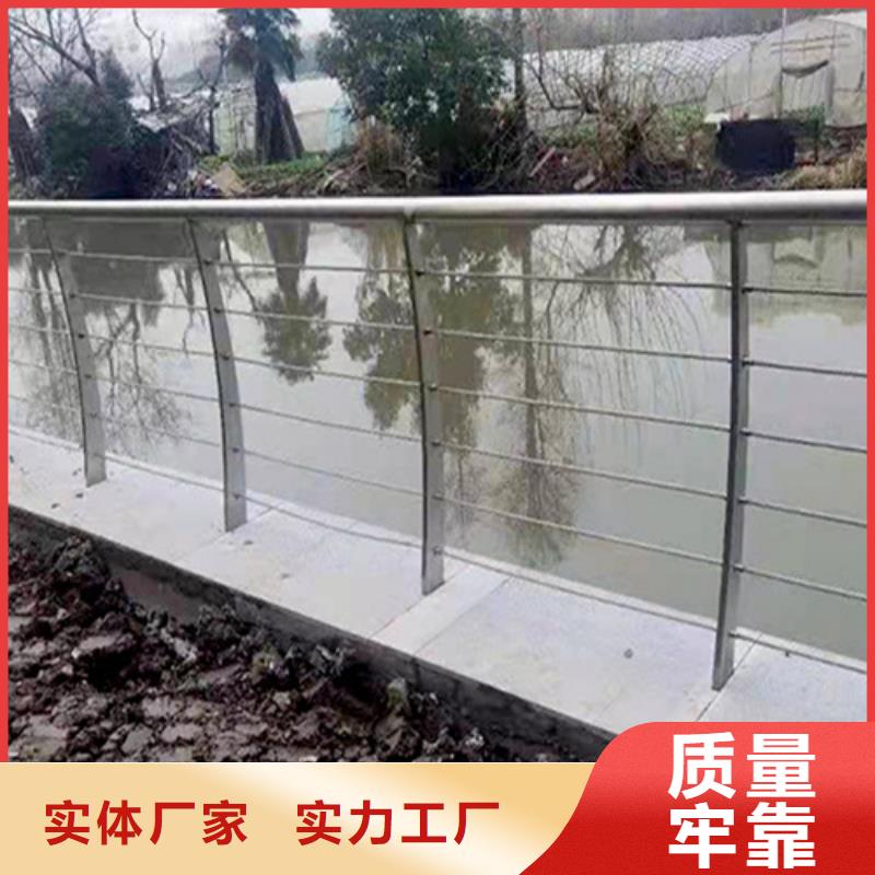 #钢丝绳护栏#性价比高