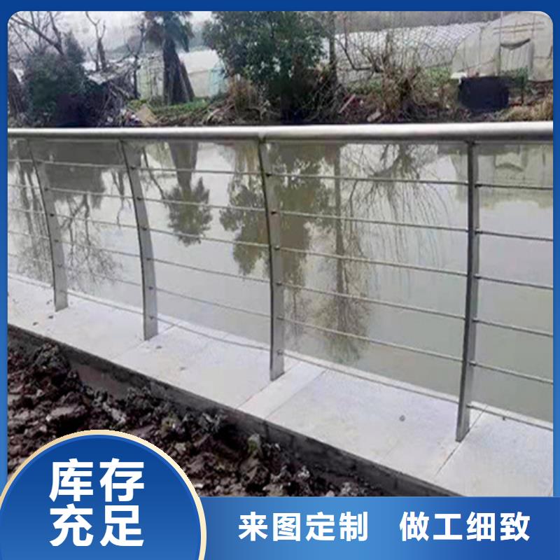 不锈钢围栏护栏		产品实物图