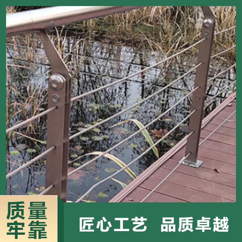 买不锈钢防护栏 不要贪图便宜