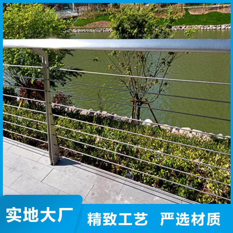 钢丝绳护栏钢丝绳护栏价格