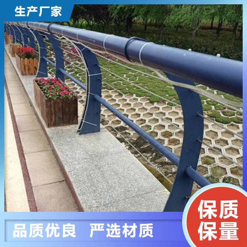 不锈钢钢丝绳护栏10年品质_可信赖