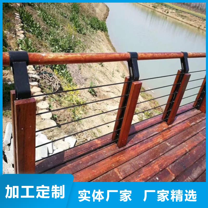 不锈钢栏杆、不锈钢栏杆厂家-价格实惠