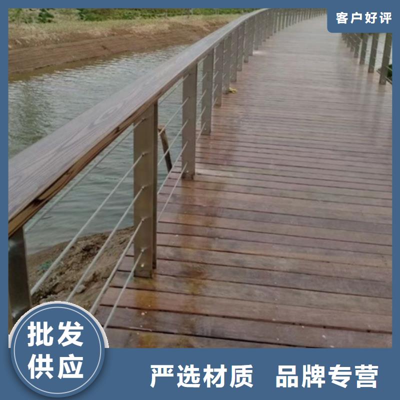 不锈钢拉锁护栏	实力工厂放心选购