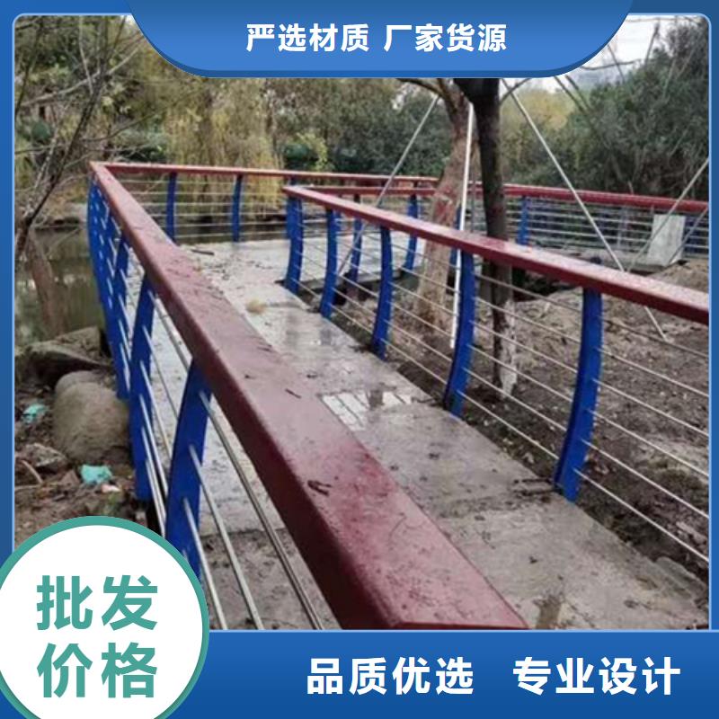 不锈钢绳索护栏厂家-