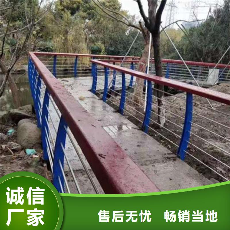 绳索河道护栏 厂家现货