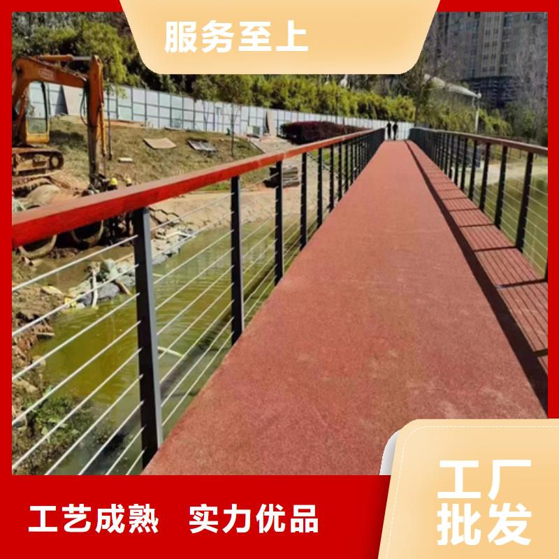 不锈钢钢丝栏杆 欢迎询价