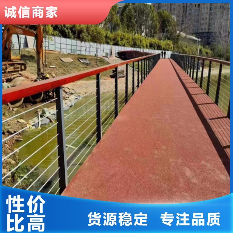 景观护栏全国供应厂家