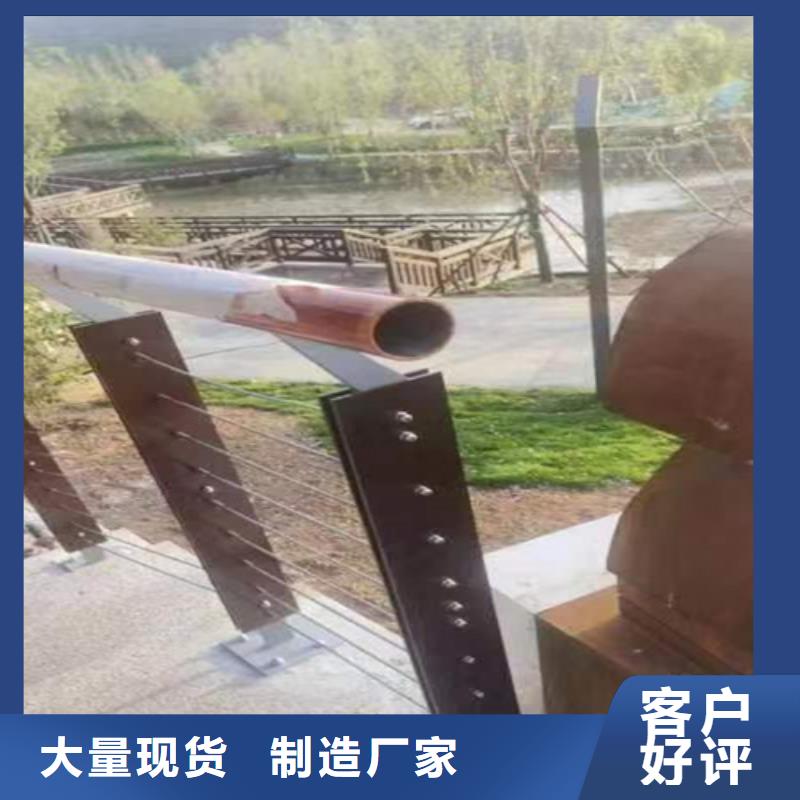 绳索护栏厂家，现货
