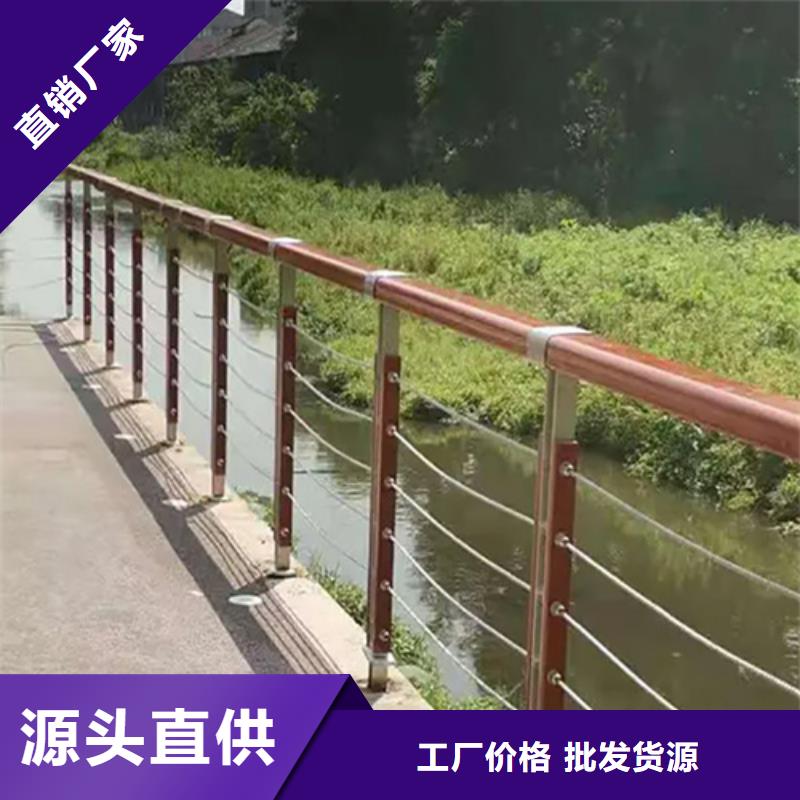 不锈钢护栏图片 、不锈钢护栏图片 生产厂家-质量保证