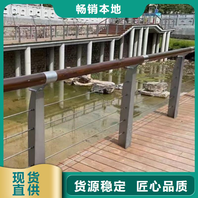 钢丝绳护栏工厂现货