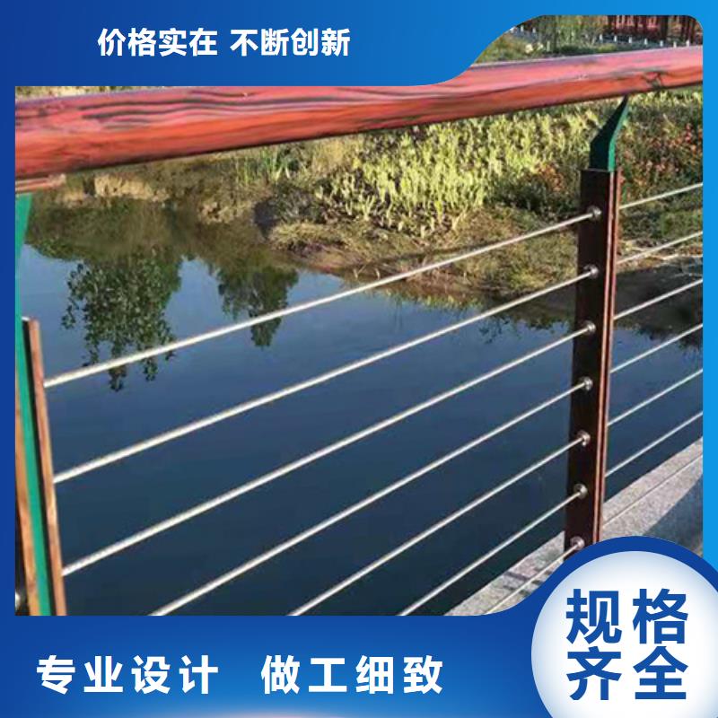 钢丝栏杆图片厂家量大优惠