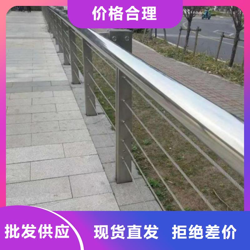 不锈钢护栏 产品规格介绍