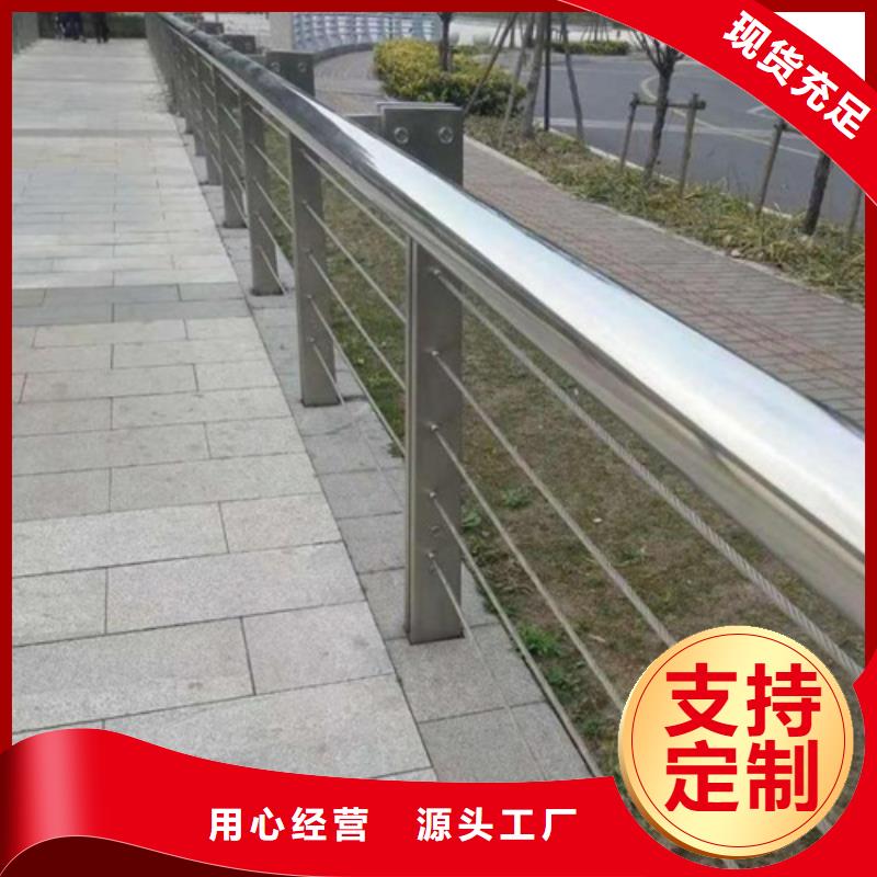 不锈钢管规格型号表发货快速
