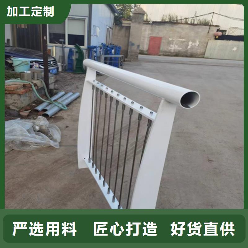 口碑好的高架桥人行防撞栏杆供货商
