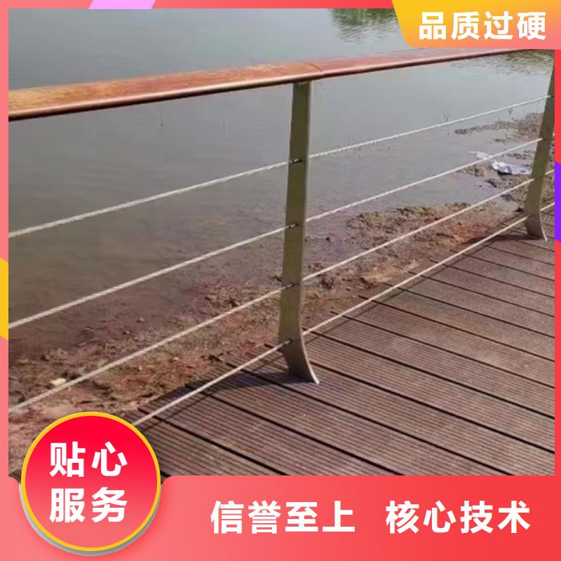 绳索栈道护栏 基本介绍