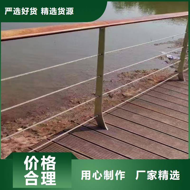 不锈钢绳索护栏固定件质保2年