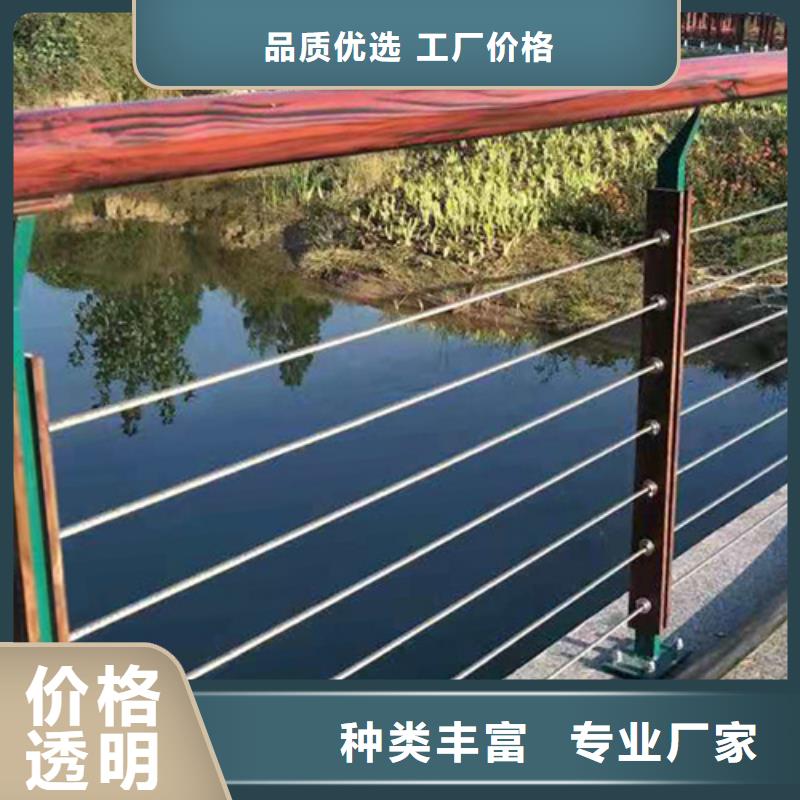优质钢丝绳护栏厂家