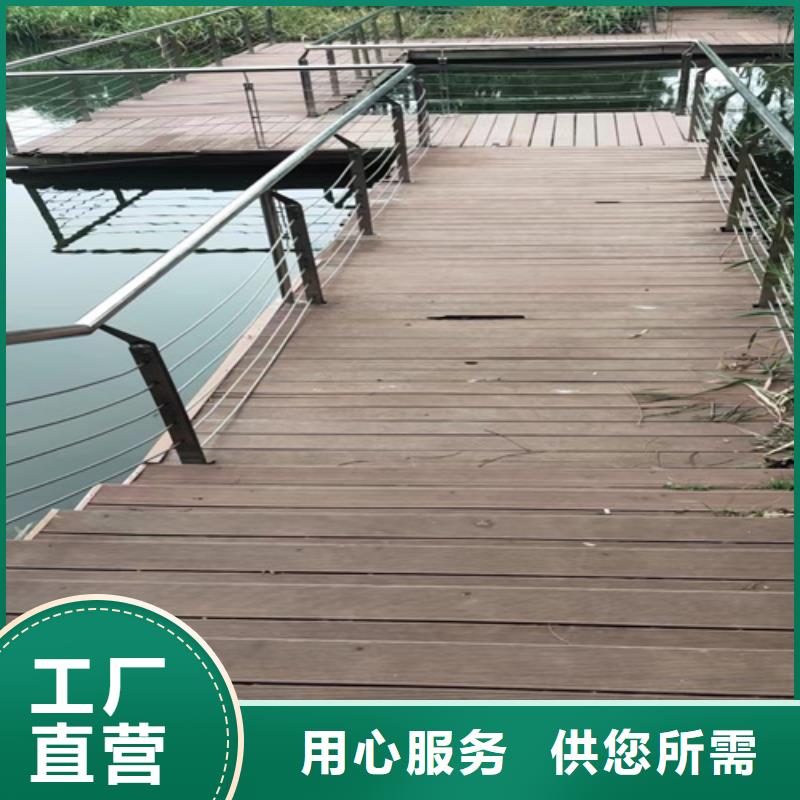 不锈钢绳索护栏图片-不锈钢绳索护栏图片货源足