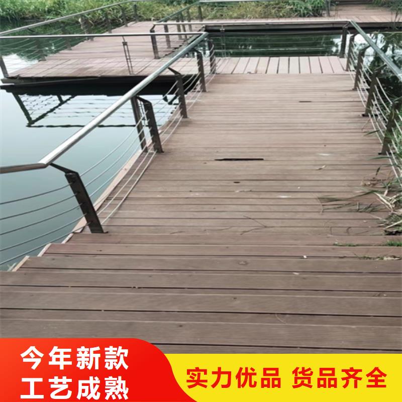 不锈钢围栏护栏		产品实物图