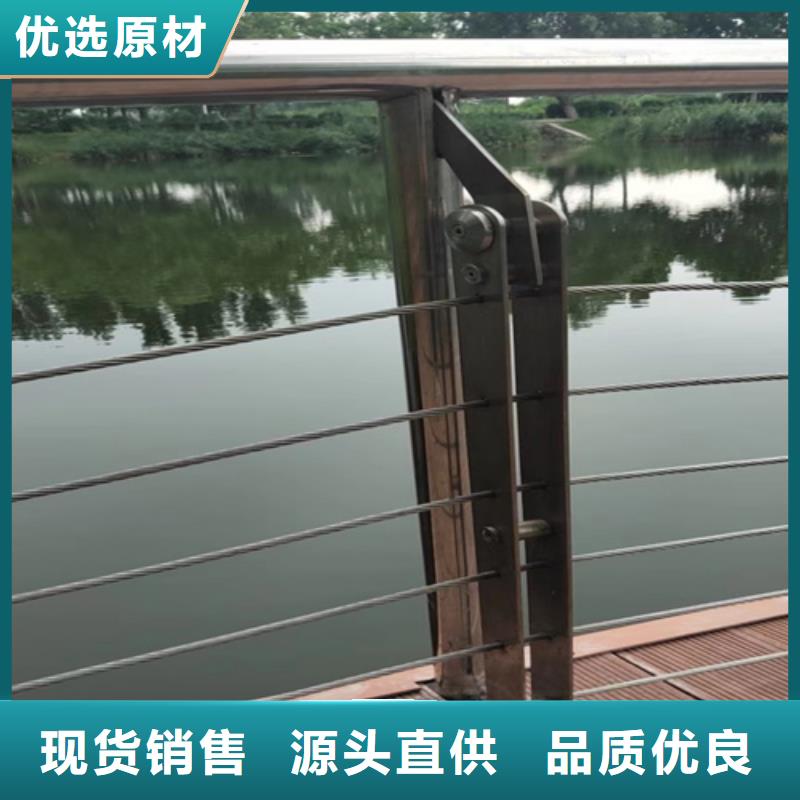 不锈钢绳索护栏图片-报价实在