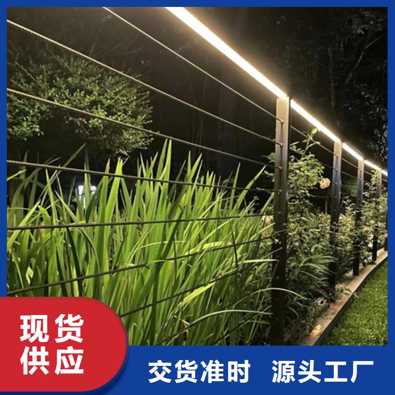 景区缆索护栏承接
