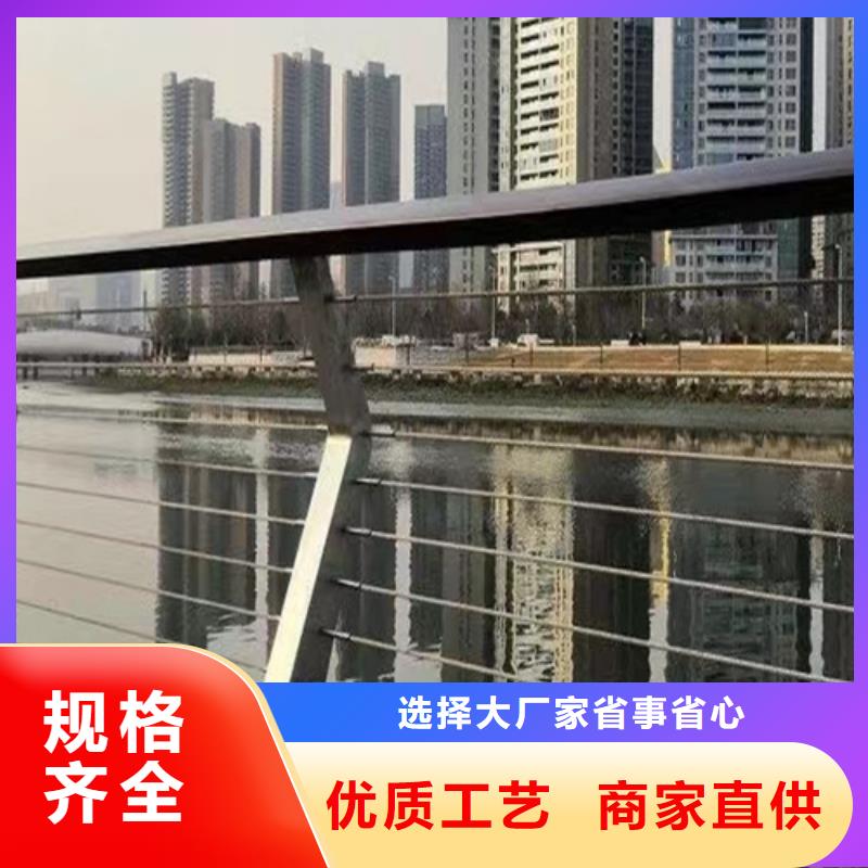 生产钢丝栏杆图片的基地