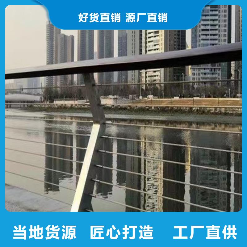 防撞护栏厂家厂家，直销