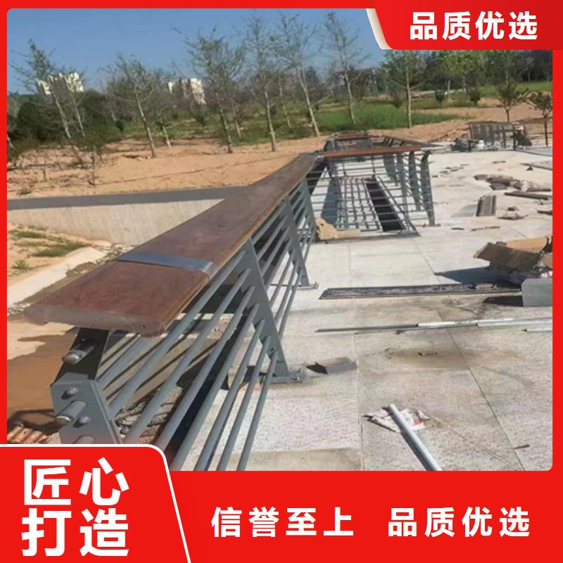 专业定做不锈钢护栏品质卓越