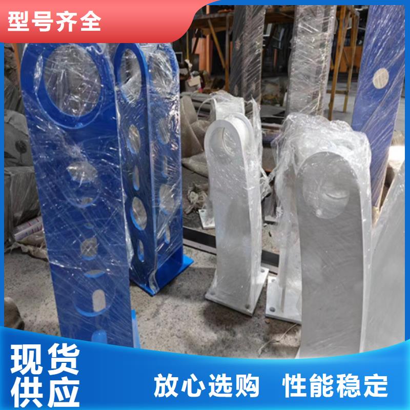 不锈钢玻璃护栏发货快品质高